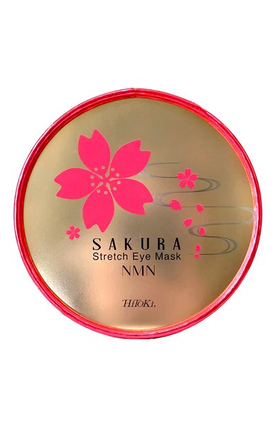 Патч-маска для век «сакура» sakura stretch eye mask (60шт) AMENITY, арт. 4528445210373, фото 3