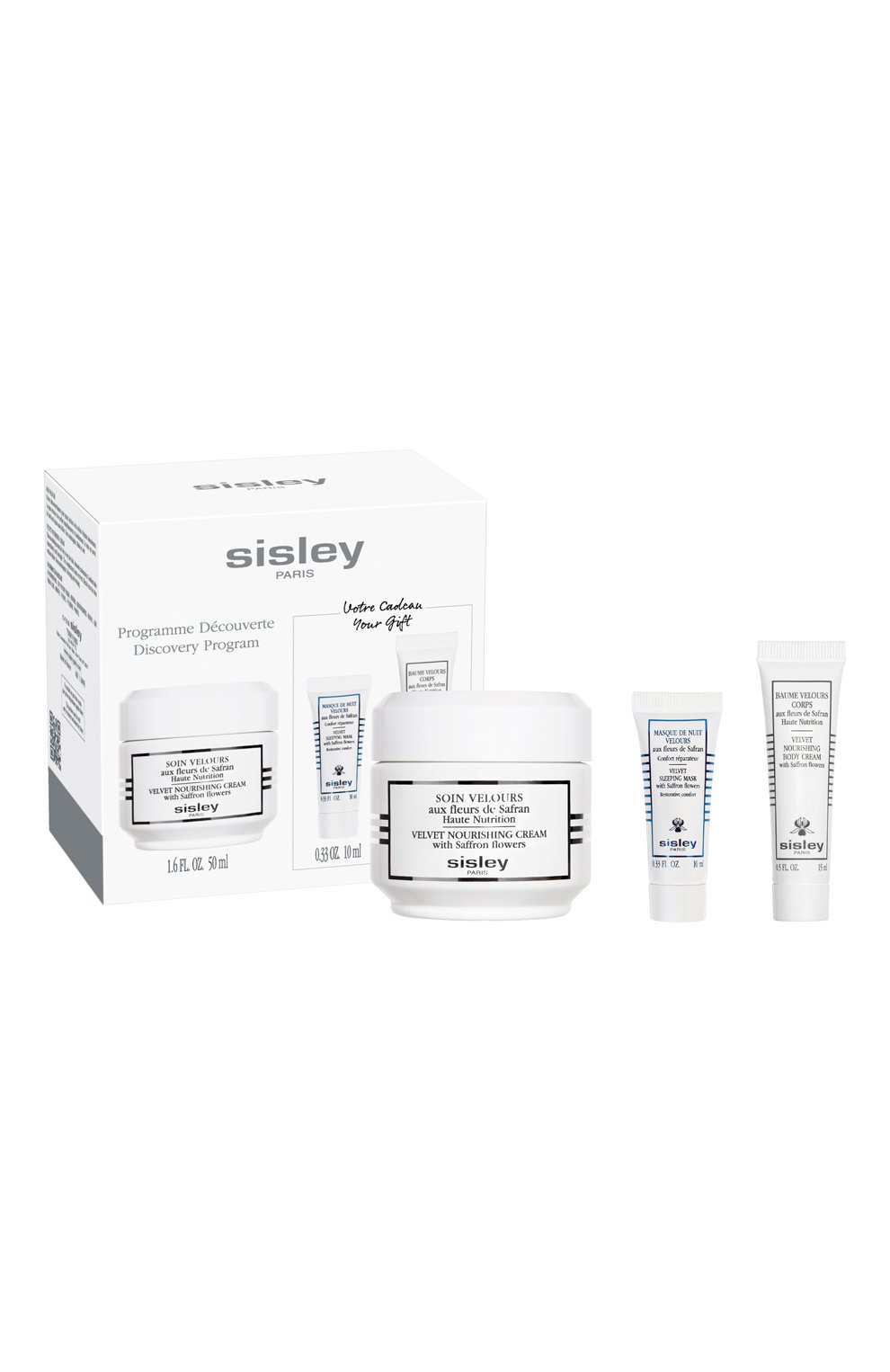 Набор velvet nourishing cream discovery program (50+10+15ml) SISLEY, арт. 126903, фото 1