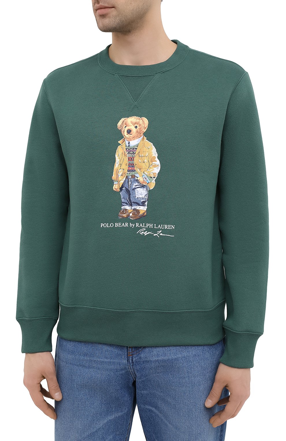 Свитшот POLO RALPH LAUREN, арт. 710829165, фото 3