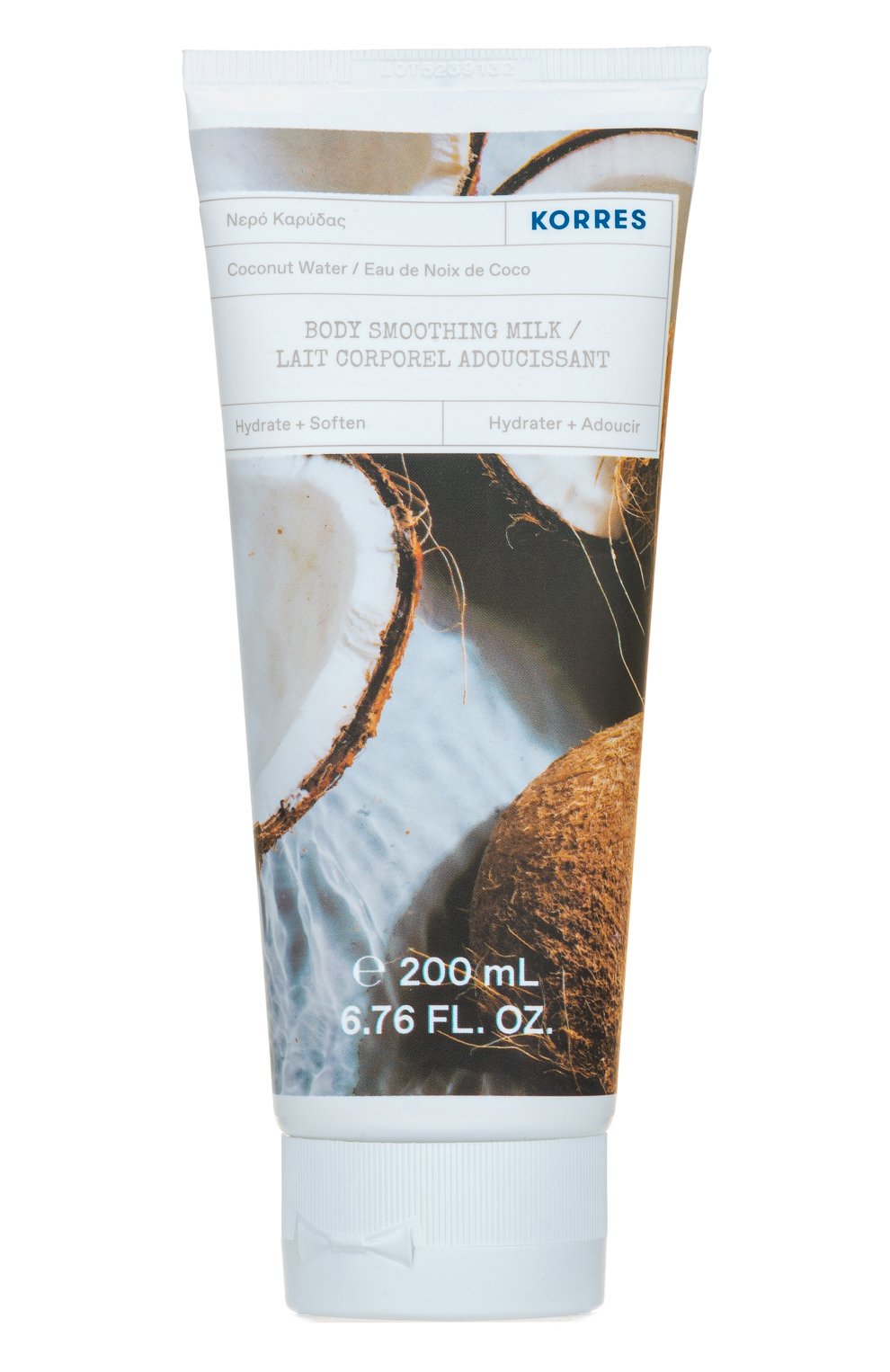 Молочко для тела кокосовая вода (200ml) KORRES бесцветного цвета по цене 1990 руб., арт. 5203069099175, фото 1 Молочко для тела кокосовая вода (200ml) KORRES, арт. 5203069099175, фото 1