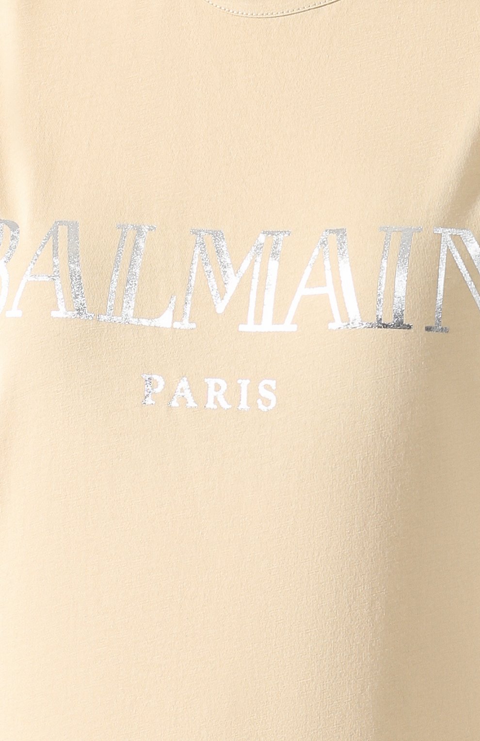 Хлопковый топ BALMAIN бежевого цвета по цене 29950 руб., арт. RF11075/I042, фото 5 Хлопковый топ BALMAIN, арт. RF11075/I042, фото 5