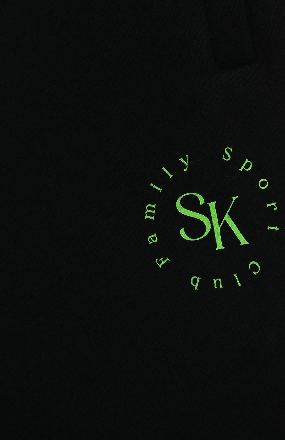 Комплект из худи и брюк SASHA KIM, арт. УТ-00001466, фото 7