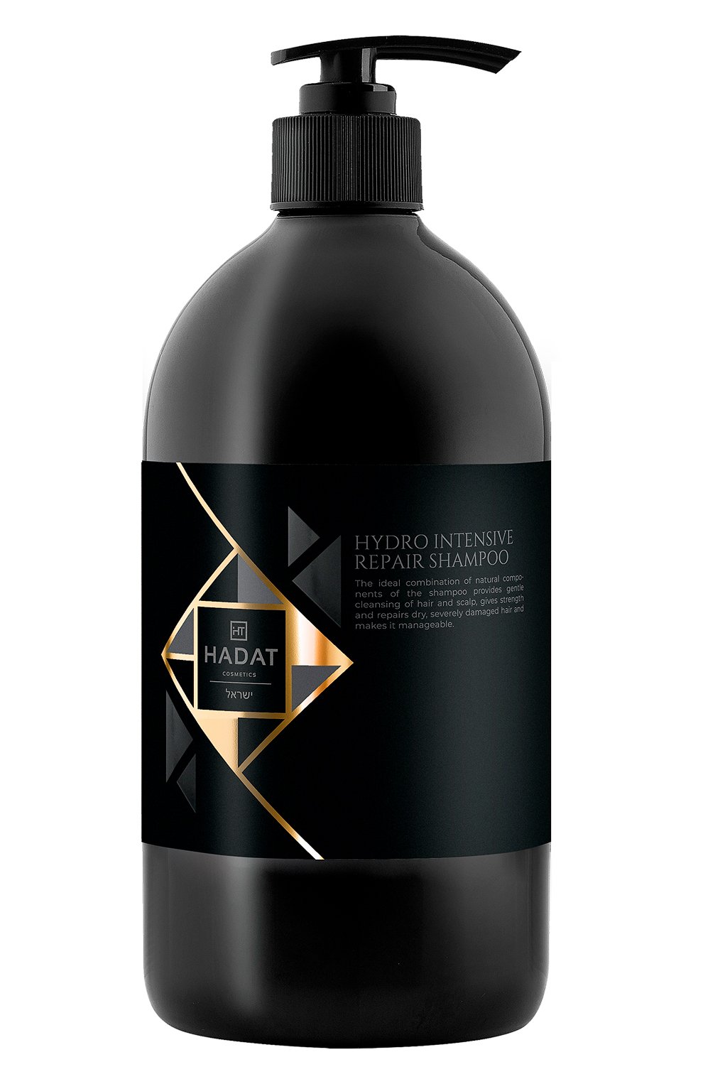 Восстанавливающий шампунь hydro intensive repair shampoo (800ml) HADAT COSMETICS, арт. 7294631502665, фото 1