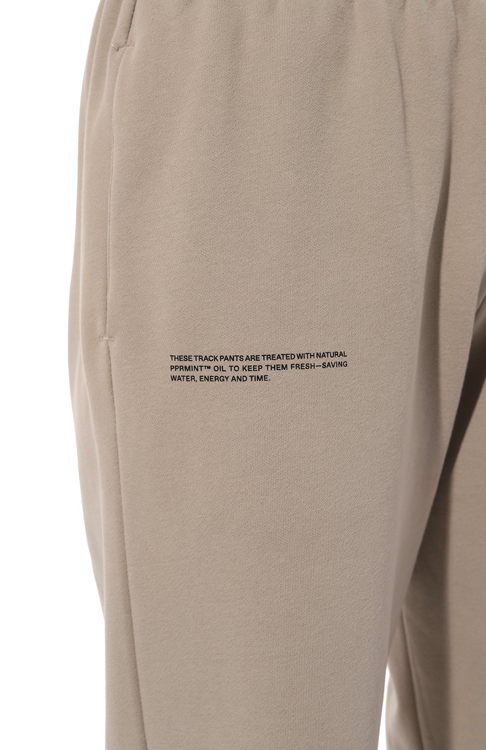 Хлопковые брюки PANGAIA серого цвета по цене 12700 руб., арт. ORGANIC COTTON LOOSE TRACKPANTS, фото 8 Хлопковые брюки PANGAIA, арт. ORGANIC COTTON LOOSE TRACKPANTS, фото 8