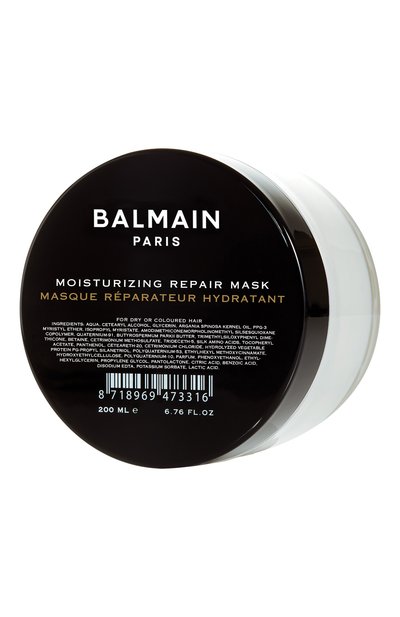 Женская �восстанавливающая увлажняющая маска для волос (200ml) BALMAIN HAIR COUTURE, арт. 8719874333696