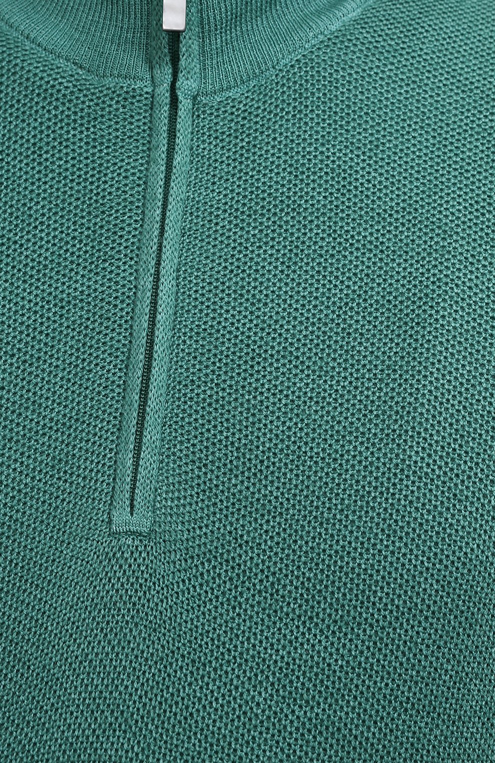 Шерстяной джемпер GRAN SASSO, арт. 57164/22748, фото 5