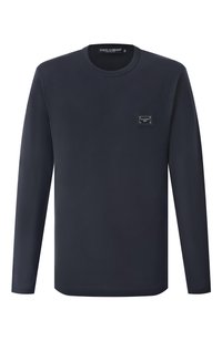 Темно-синий