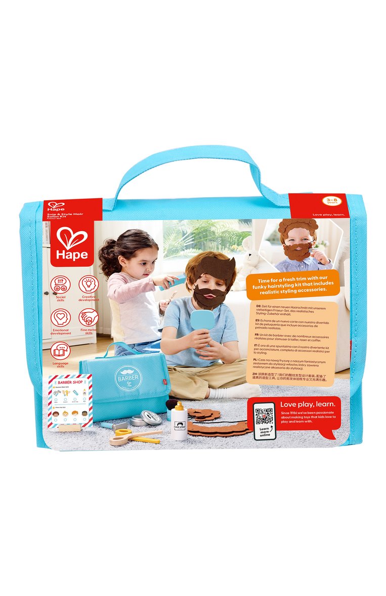Игровой набор профессии барбершоп HAPE, арт. E3226_HP, фото 1