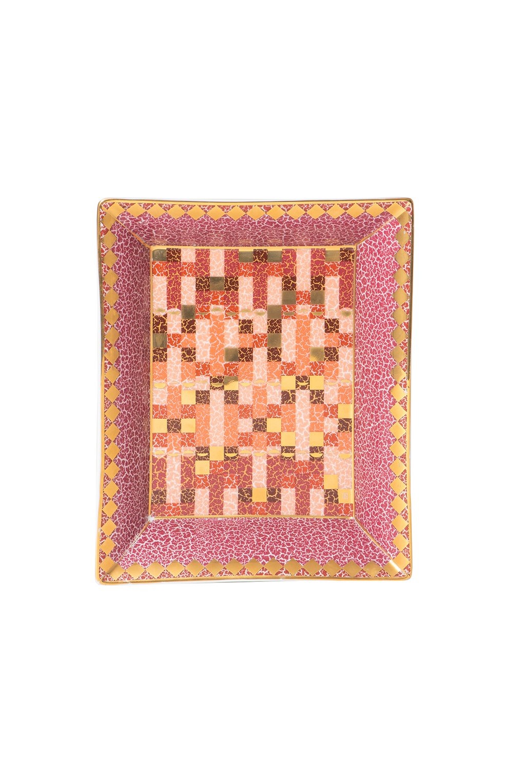 Мелочница atacama BERNARDAUD, арт. 2570/4511, фото 1