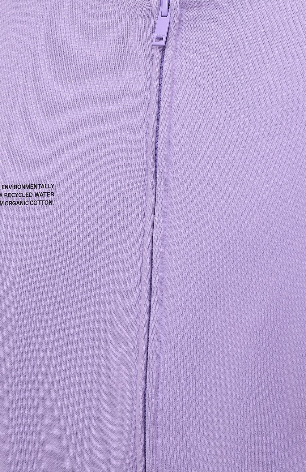 Хлопковая толстовка PANGAIA, арт. J0F0020-012-FM001, фото 8