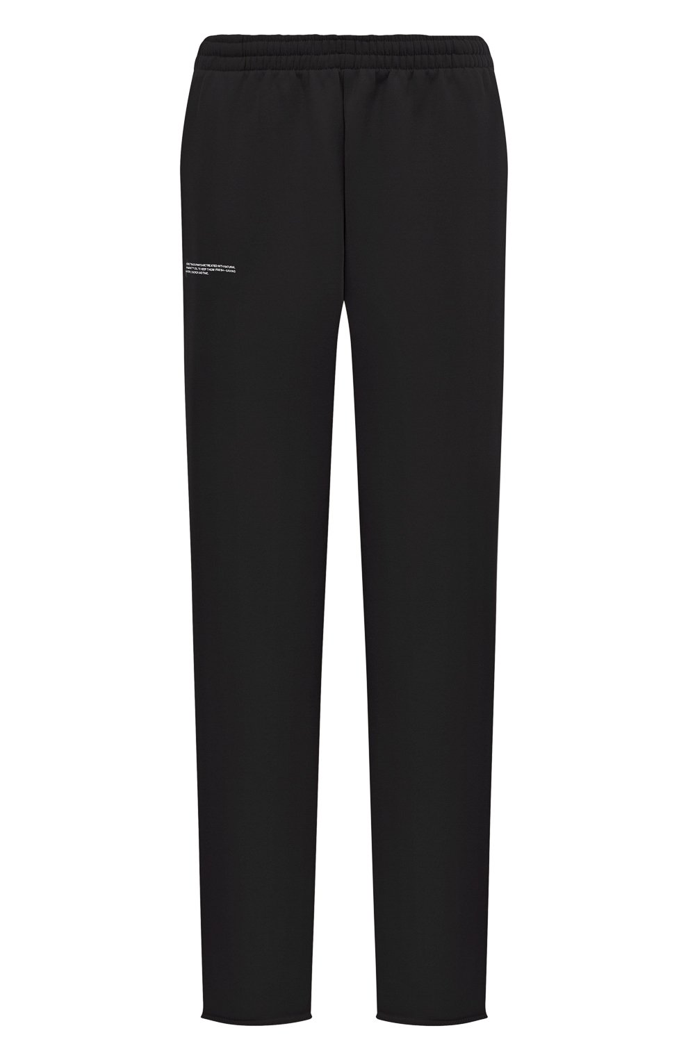 Хлопковые джоггеры PANGAIA, арт. 365 Loose Track Pants, фото 1