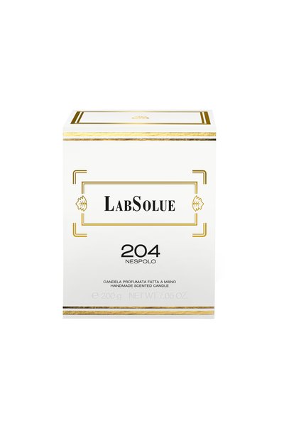 Свеча 204 nespolo (200g) LABSOLUE, арт. 8011530971120, фото 2
