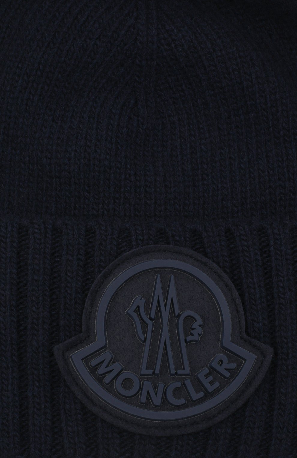 Шерстяная шапка MONCLER темно-синего цвета по цене 19900 руб., арт. F2-091-9Z726-00-A9524, фото 3 Шерстяная шапка MONCLER, арт. F2-091-9Z726-00-A9524, фото 3