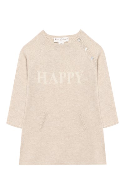 Кашемировое платье OSCAR ET VALENTINE, арт. ROB01HAPPYM, фото 1