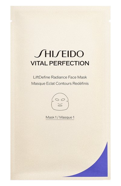 Моделирующая маска для лифтинга и сияния кожи vital perfection SHISEIDO, арт. 16957SH