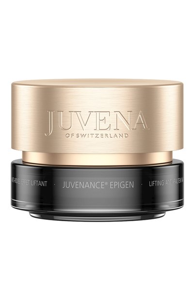 Женское ночной лифтинг-крем против морщин с эпигенетическим действием juvenance (50ml) JUVENA, арт. 6633