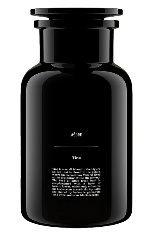 Диффузор Тино (1440ml) AADRE