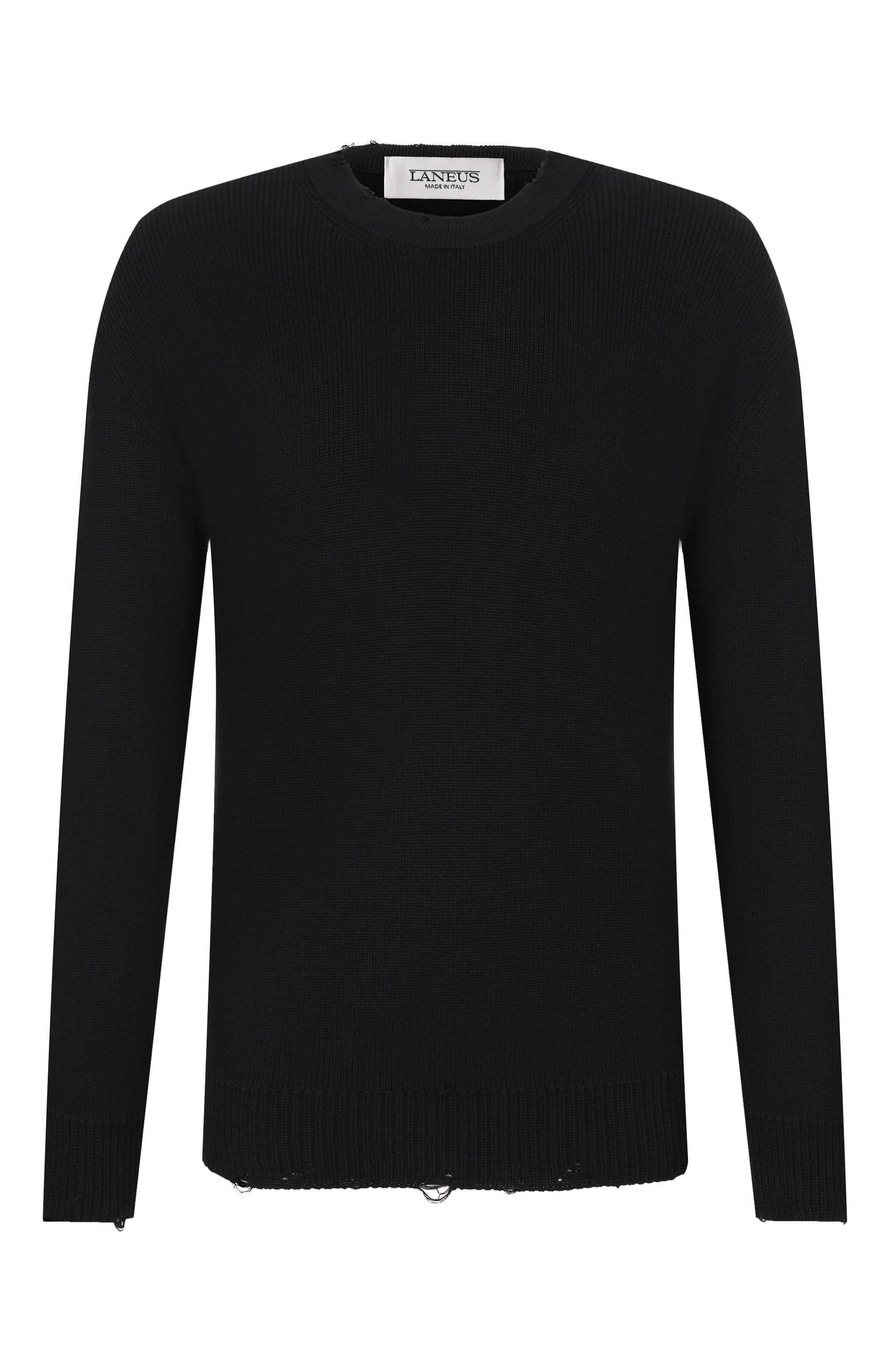 Хлопковый свитер LANEUS, арт. S6LAMAKN022, фото 1