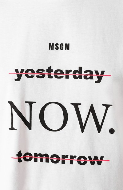 Хлопковый топ MSGM белого цвета по цене 7980 руб., арт. 2845MDM08 207228, фото 5 Хлопковый топ MSGM, арт. 2845MDM08 207228, фото 5