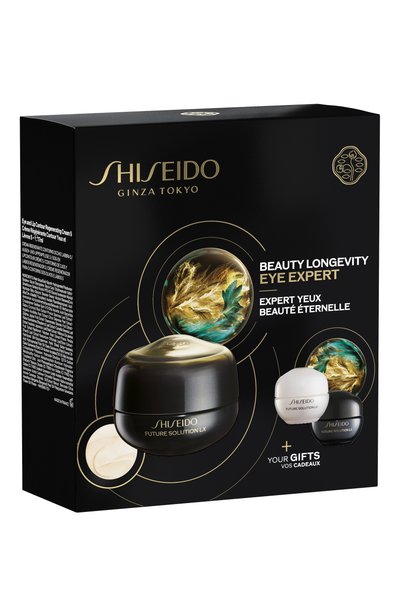 Набор с кремом для кожи вокруг глаз future solution lx (17+2x6ml) SHISEIDO, арт. SE4308SH, фото 3