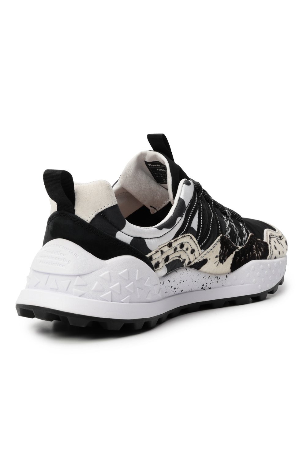 Комбинированные кроссовки washi FLOWER MOUNTAIN, арт. 001 2017842/02, фото 5