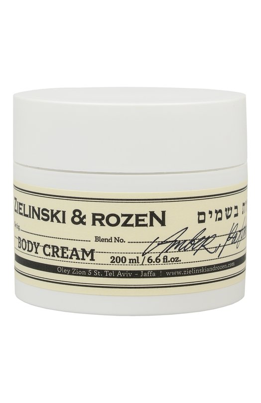 фото Крем для тела moss / амбра, пачули (200ml) zielinski&rozen
