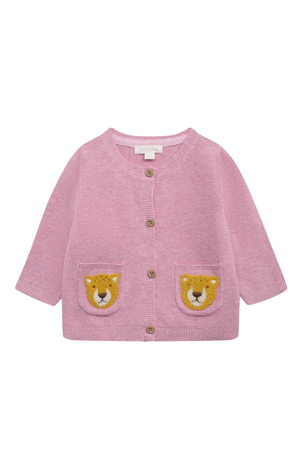 Хлопковый кардиган BABYBU, арт. PD1006S22., фото 1