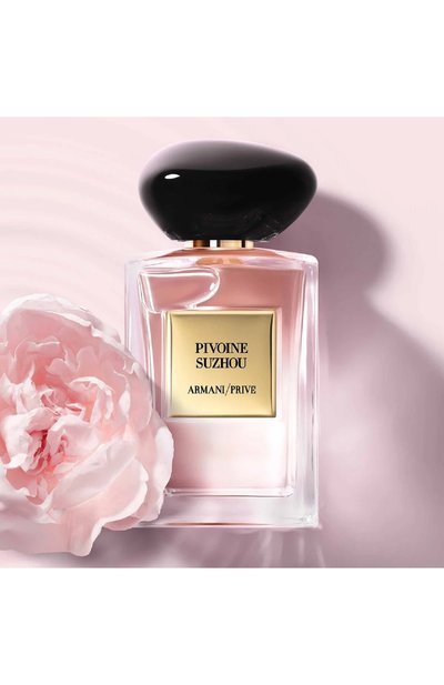 Туалетная вода pivoine suzhou (100ml) GIORGIO ARMANI, арт. 3614272798724, фото 2