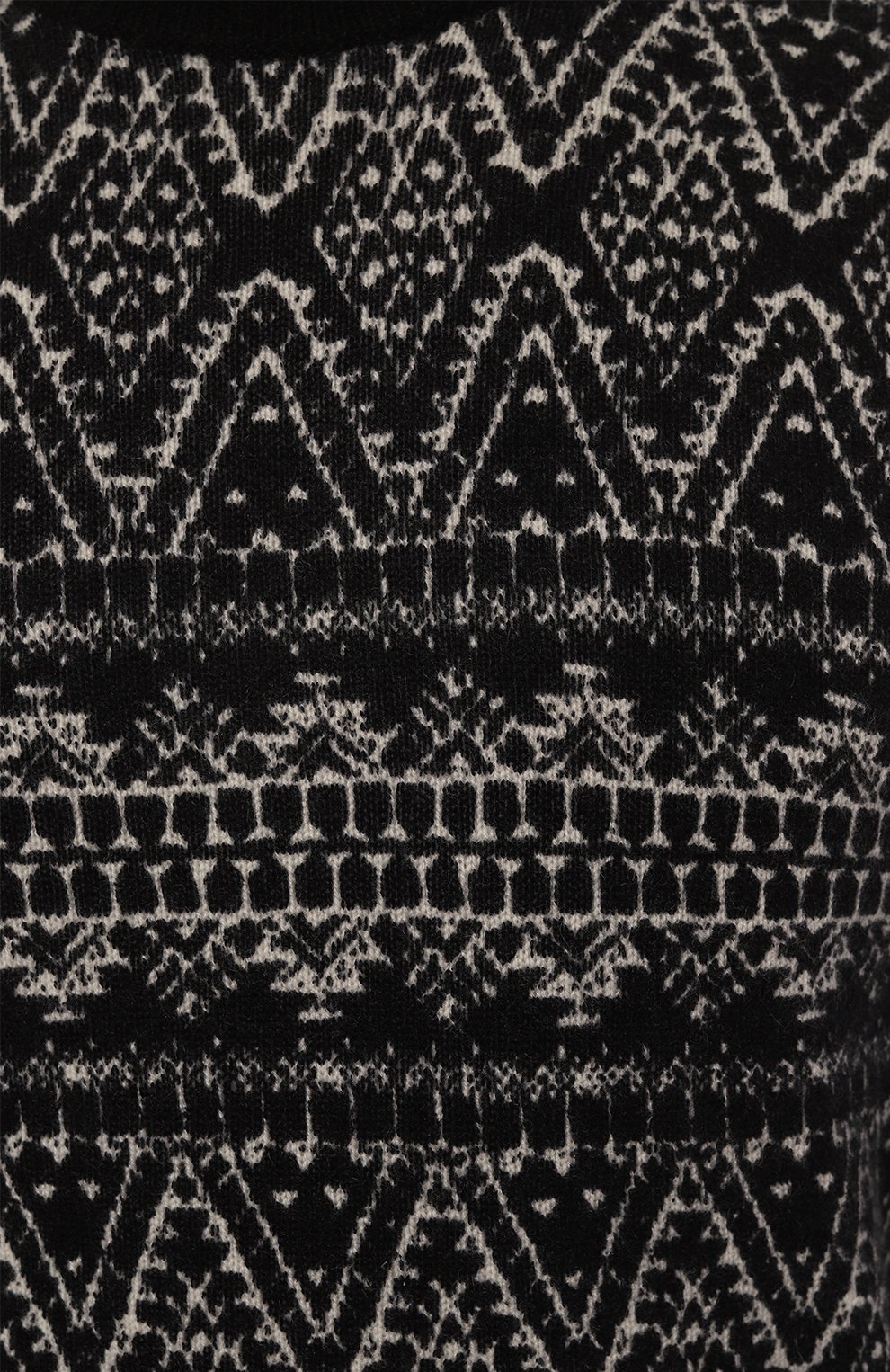 Джемпер из шерсти и кашемира BOGNER, арт. 88812761, фото 5