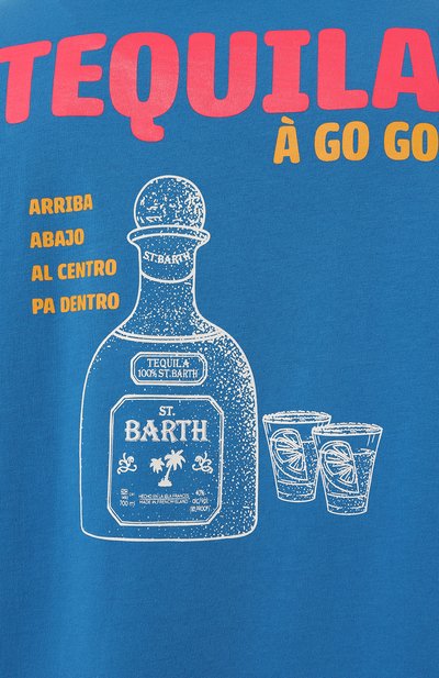 Хлопковая футболка MC2 SAINT BARTH, арт. STBM TSHIRT MAN/TSHM001/02203B, фото 5