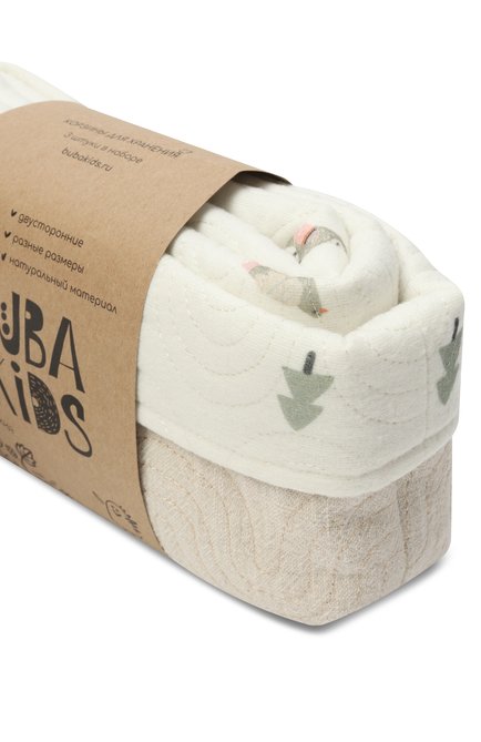 Комплект из трех корзин для хранения BUBA KIDS, арт. BKBASK101