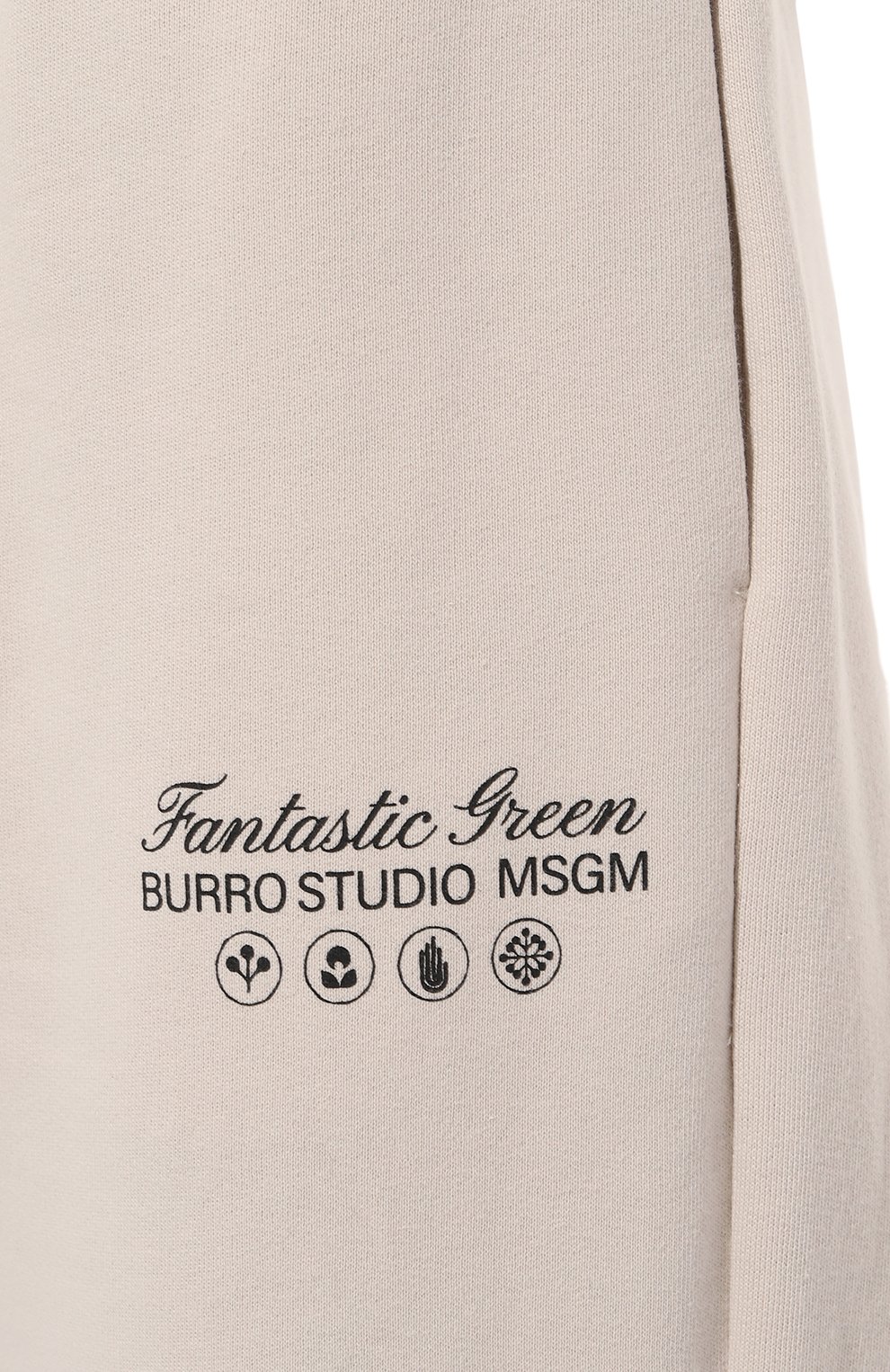 Хлопковые джоггеры MSGM кремового цвета по цене 19650 руб., арт. 3746MP01/247792, фото 5 Хлопковые джоггеры MSGM, арт. 3746MP01/247792, фото 5