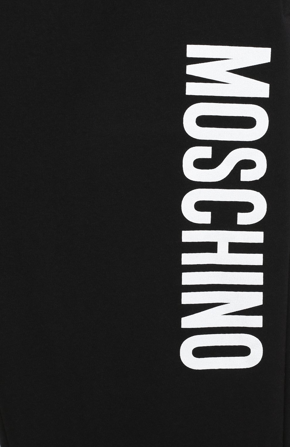 Хлопковые джоггеры MOSCHINO, арт. H0P02Y/LDA26/10A-14A, фото 3