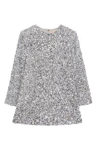 Серебряный