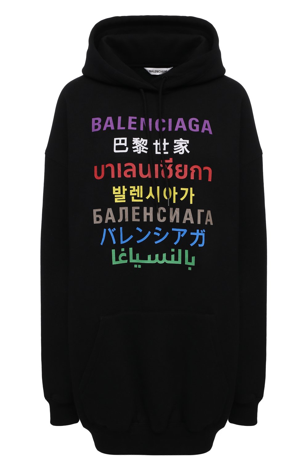 Худи BALENCIAGA, арт. 578135/TJVI6, фото 1
