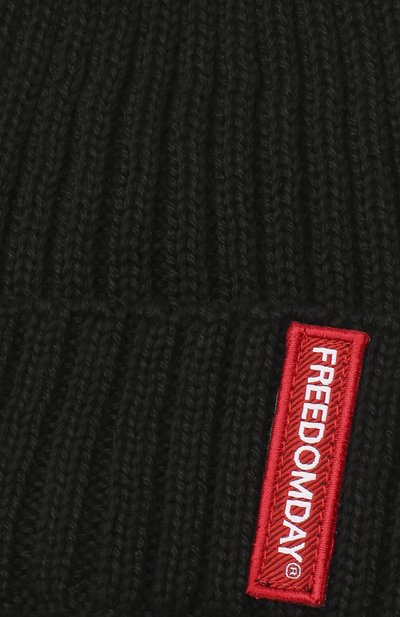 Шапка FREEDOMDAY, арт. IFRJB825Z8-05, фото 3