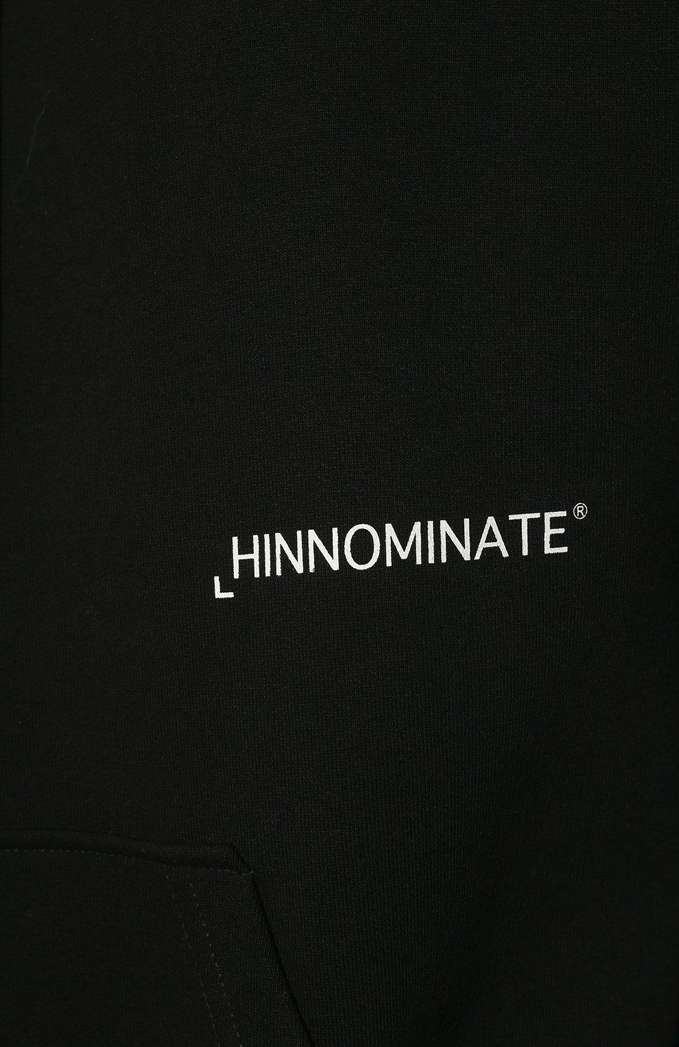 Хлопковое худи HINNOMINATE, арт. HUS2/HNM85SFC, фото 5