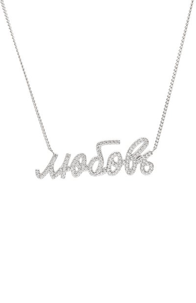 Колье любовь LEVASHOVAELAGINA, арт. pk/n, фото 3