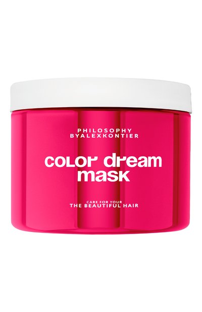 Маска color dream pink blonde mask (200ml) PHILOSOPHY BY ALEX KONTIER, арт. 4610030822587, фото 1