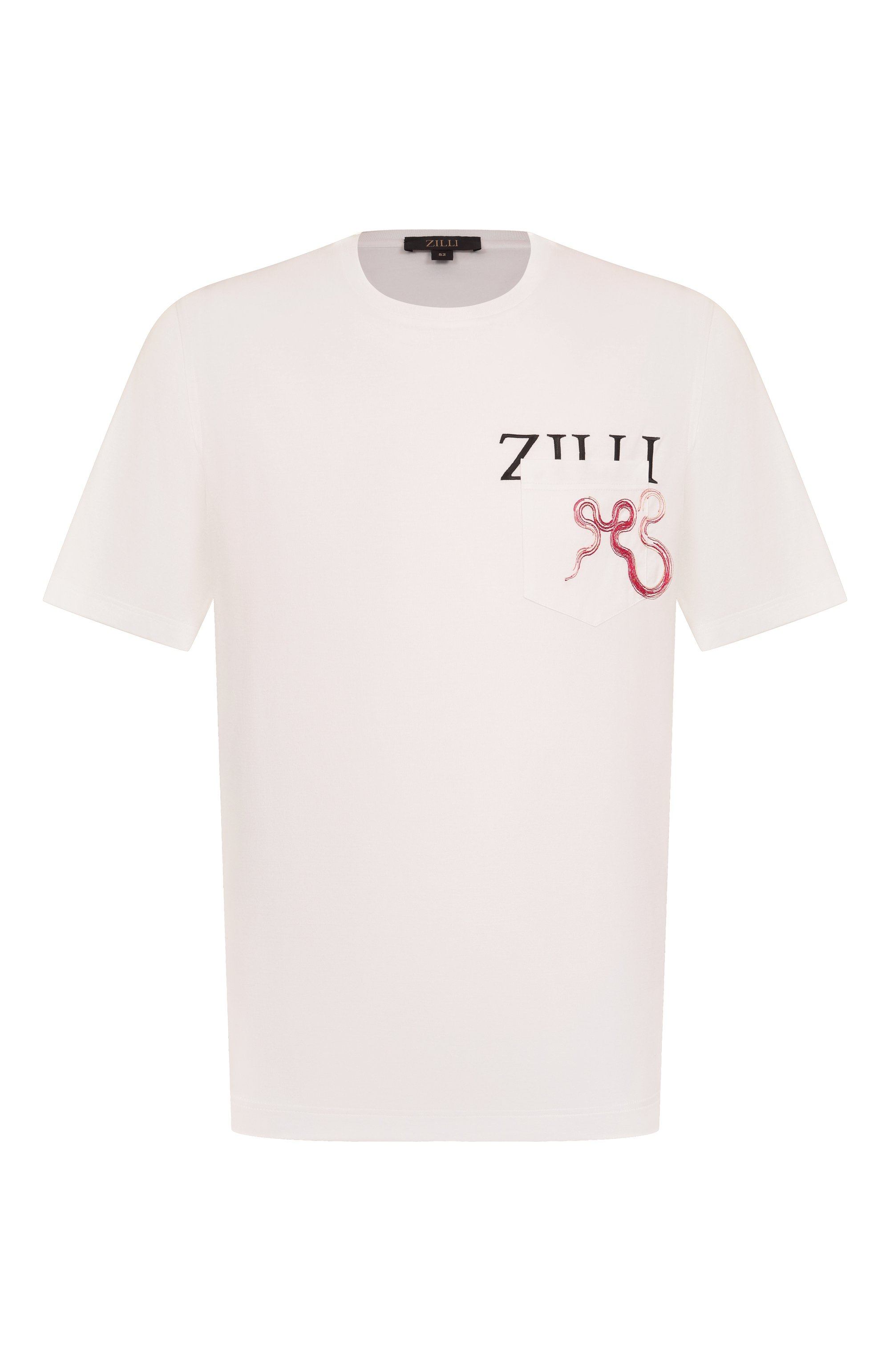 Хлопковая футболка ZILLI, арт. TSR03IM0100VSNAK0, фото 1
