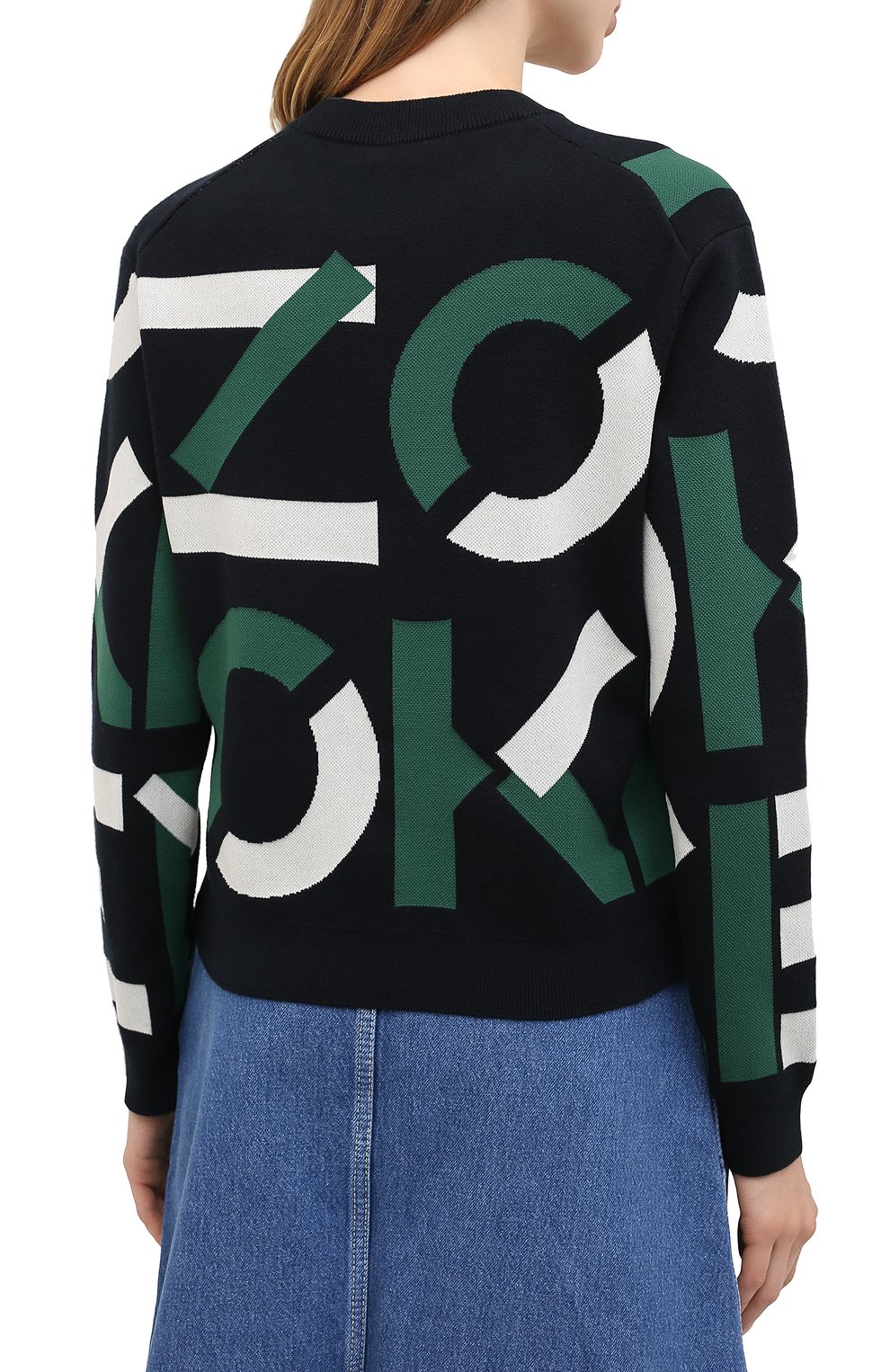 Пуловер kenzo sport KENZO, арт. FA62PU5323SC, фото 4