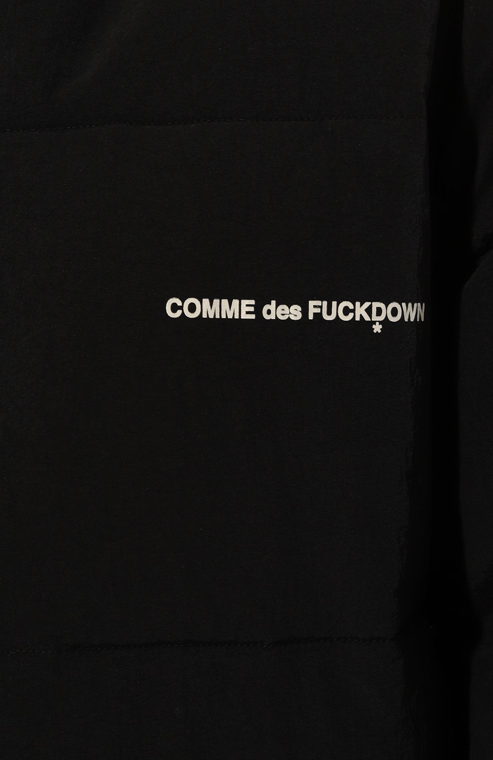 Пуховик COMME DES FUCKDOWN, арт. CFABM01302, фото 5