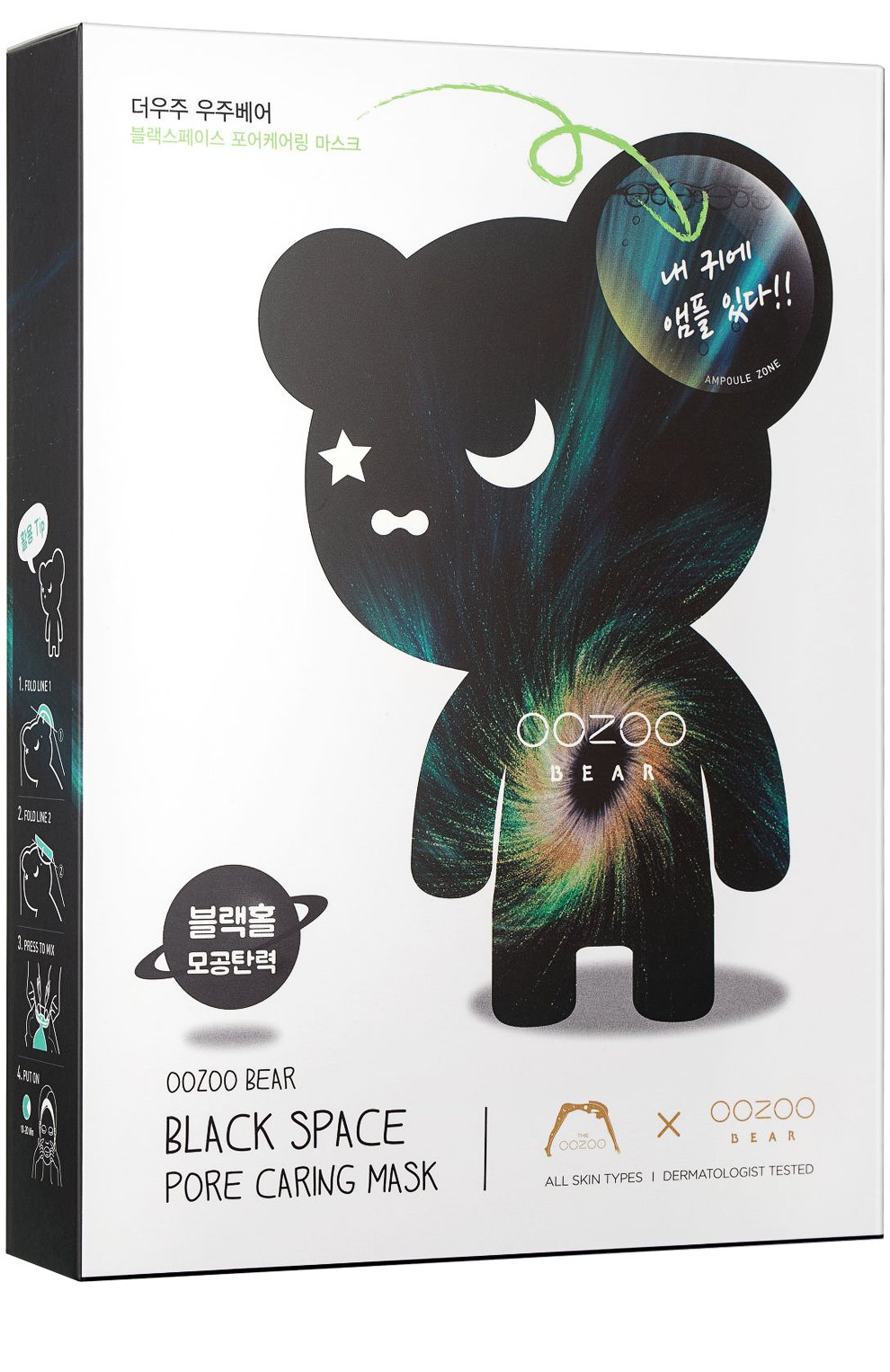 Двухфазная маска  для сужения пор the oozoo bear black space THE OOZOO, арт. 80744, фото 1