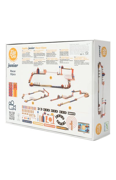 Деревянный конструктор zig&go 51 деталь DJECO, арт. DJ05650, фото 2