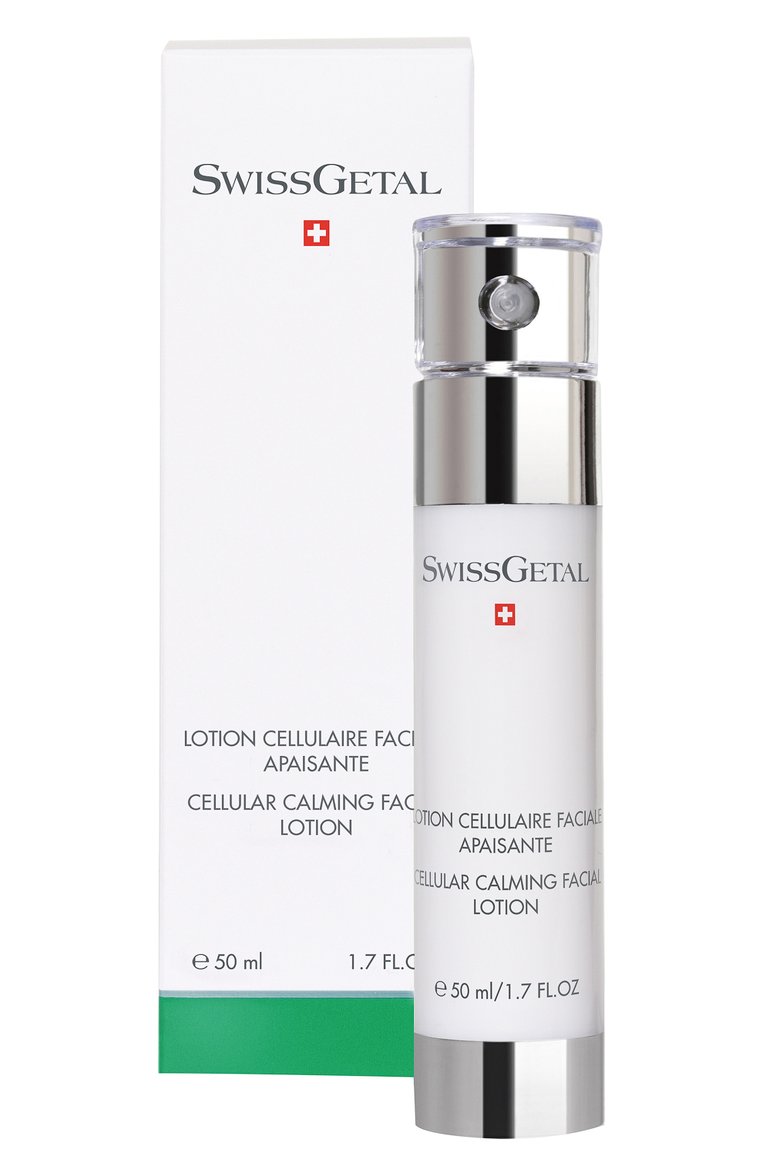 Успокаивающая эмульсия для лица (50ml) SWISSGETAL, арт. 6090, фото 1