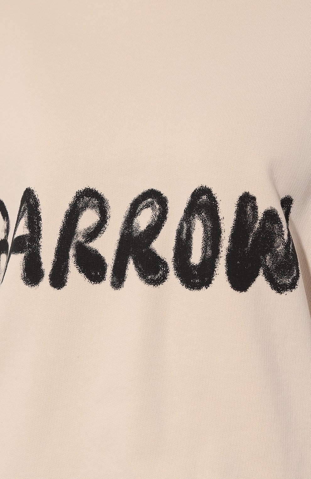 Хлопковое платье BARROW, арт. F4BWW0DR106, фото 5