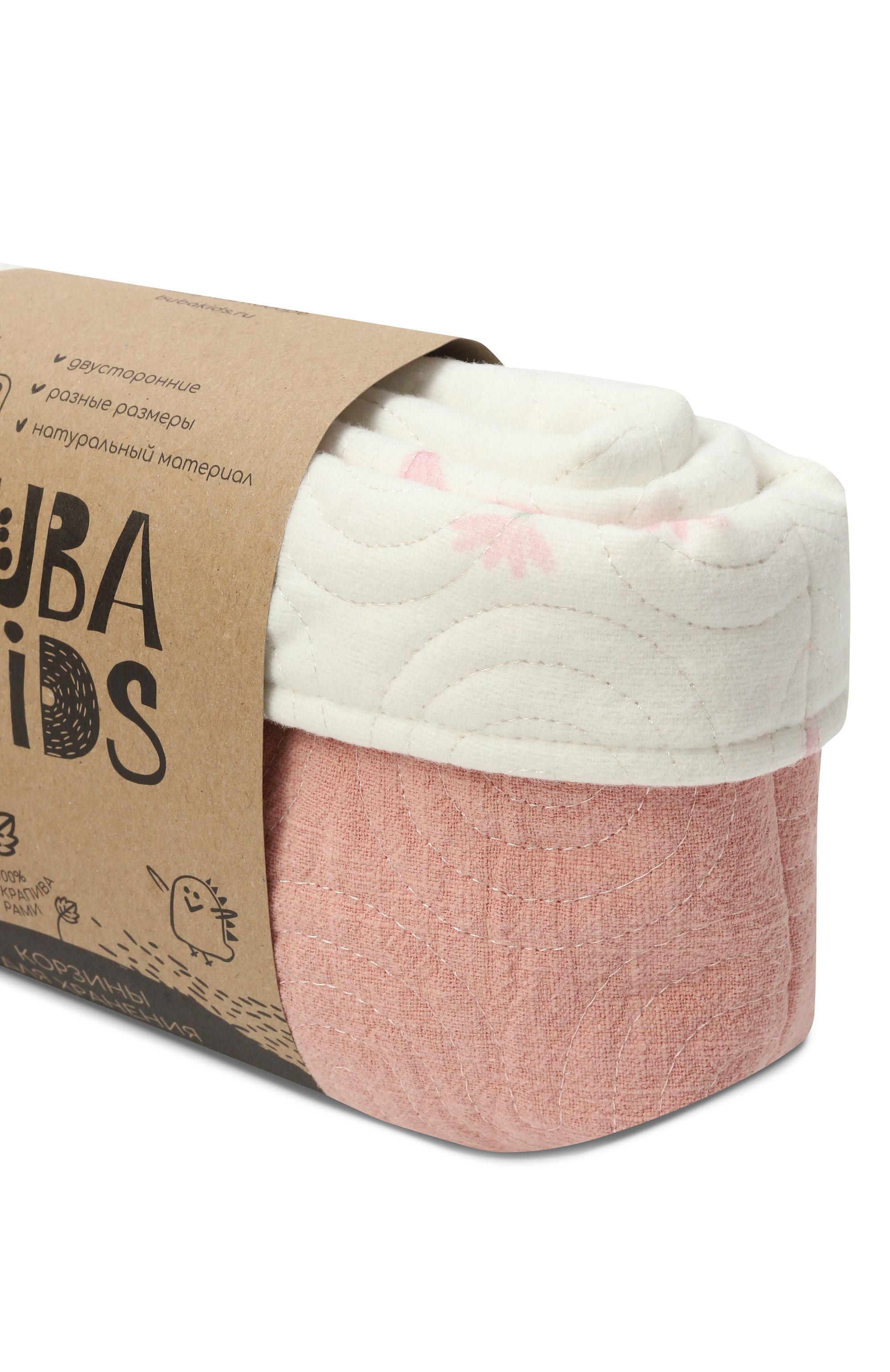 Комплект из трех корзин для хранения BUBA KIDS, арт. BKBASK103, фото 2