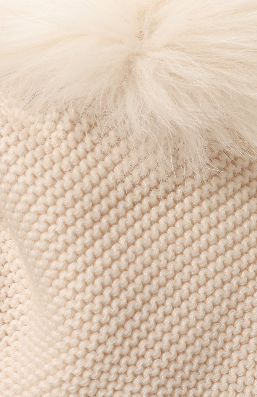 Шерстяная шапка CATYA, арт. 425578/J0F, фото 3