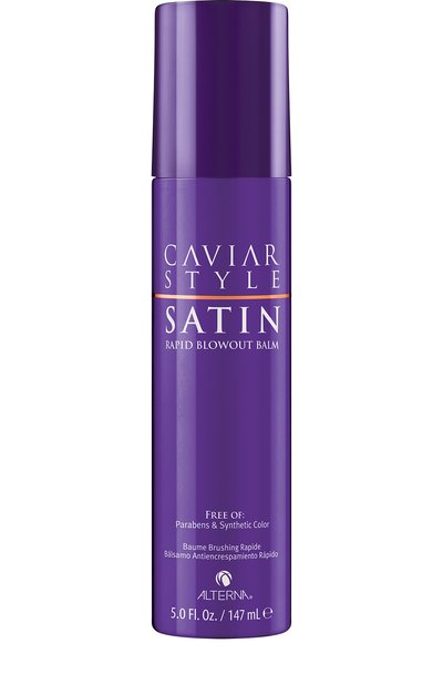 Женский бальзам для  быстрого разглаживания волос caviar style satin (147ml) ALTERNA, арт. 873509025719
