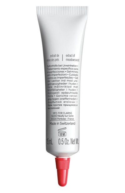 Крем против прыщиков и воспалений my clarins (15ml) CLARINS, арт. 80043393, фото 2